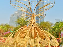 -海心沙亚运公园