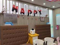 -睿宝儿科·眼科·口腔(静安大悦城门诊部)