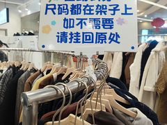 -宝龙广场(蓬莱区)