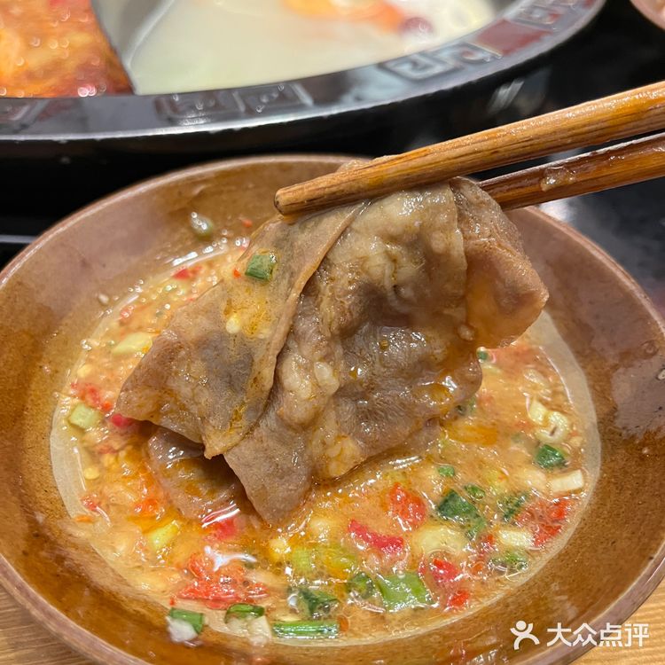 南山巷子里的一家重庆老火锅