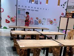 大堂-好人民间小吃(镇江八佰伴店)