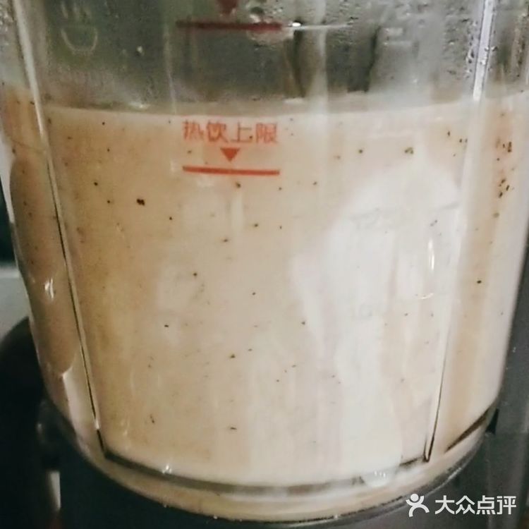 万能破壁机！养生红豆米糊，超饱腹