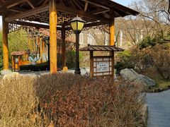 -麦积山温泉