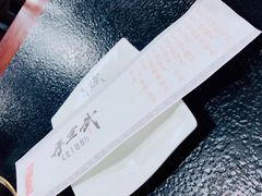 餐具摆设-再宣武文化主题餐厅·清真