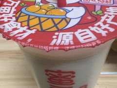 -蜜雪冰城(西班牙店)