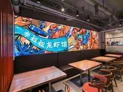 -李叔叔虾蟹大排档(青羊店)