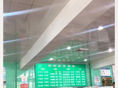 -清真老铁家灌汤包