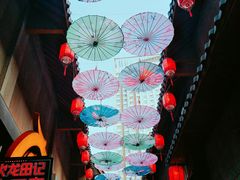 -歹街(金成店)