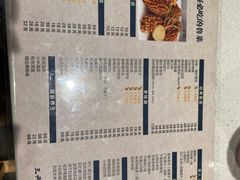 菜单-闫府私房菜(经四路万达店)