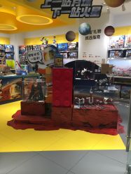 -乐高授权专卖店(新北万达店)