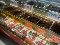 -冠环球肉干大王(福隆新街店)