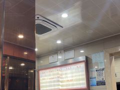 -新川饮食(新川小区店)