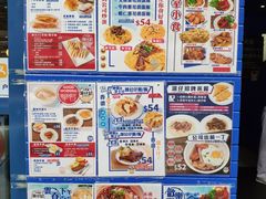 菜单-深仔记茶餐厅(亚士厘道店)