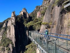 -三清山风景名胜区