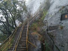 -丹霞山风景名胜区