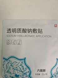 -武汉五洲整形外科医院