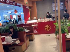 -辣可可·小炒黄牛肉(望京凯德MALL店)