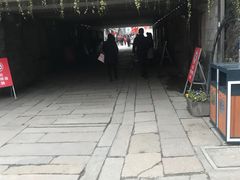 -荣阳楼(山塘街店)