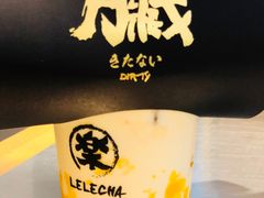 芒果脏脏茶-LELECHA乐乐茶(美罗城店)