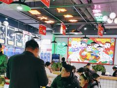 大堂-蛙一刀·麻椒鱼火锅(金仙桥店)