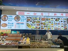 -大锅强·蒸海鲜青岛菜(吾悦广场店)