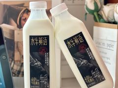 -盒马鲜生(富田新天地店)