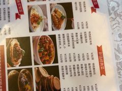 -汗腾格里·风味餐厅(新疆驻京办店)