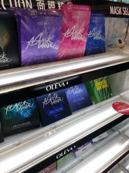-丝芙兰Sephora