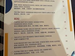 -Mesa Madre梅萨妈妈·Bintana(国贸店)