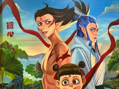 -同至人购物中心(朝阳街店)