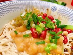 -遇见小面(碧桂园总部店)