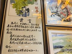 -优之名鹅城