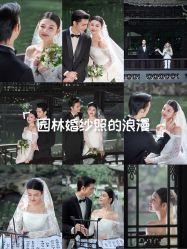 -第一夫人婚纱摄影(南京店)