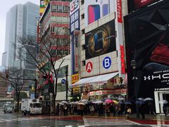 -涩谷区