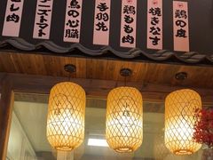 -小隐(淮海路店)