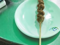 -清真·馬坡二旦烧烤(人生一串拍摄店)