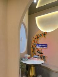 -Hi Beauty Skin 科技美肤中心