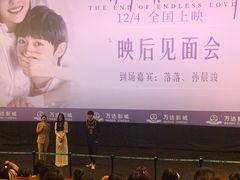 -万达广场(南宁青秀店)