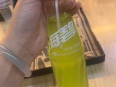 -黄小串·烤串海鲜涮牛肚(升龙广场店)
