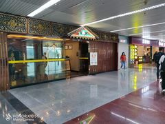 -福州长乐国际机场