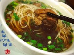 红烧羊肉面-月星羊肉面馆(黄河路美食休闲街店)