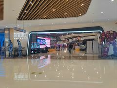 -北京英嘉国际影城(金源CINITY店)