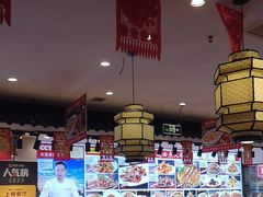 -渔家风味·鲅鱼水饺·央视展播·海鲜天津菜(开发区店)