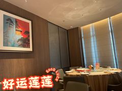 -全聚德(双井店)