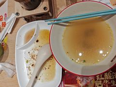 -小杨生煎(天之骄子店)