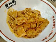 -曼玲粥(黄埔万达广场店)