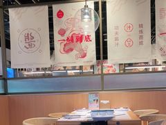 大堂-过锅瘾三汁焖锅(泰华假日广场店)