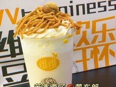-维维豆奶(金鹰新街口店)