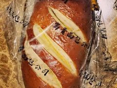 香肠碱水-富贵面包公司(运河店)