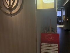 -新富特功夫足疗(华都园大厦店)